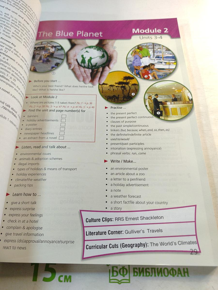 Upstream pre-intermediate teacher's book