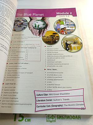 Upstream pre-intermediate teacher's book