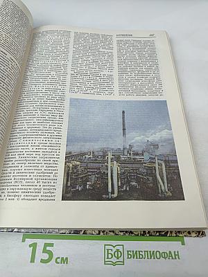 Здоровье без лекарств