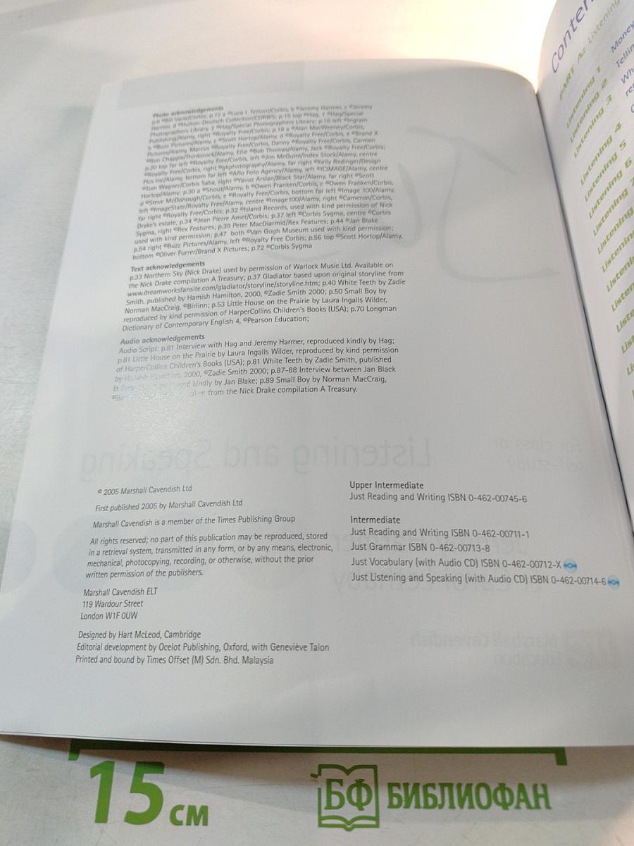 Just Listening and Speaking Upper Intermediate