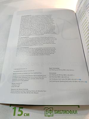 Just Listening and Speaking Upper Intermediate