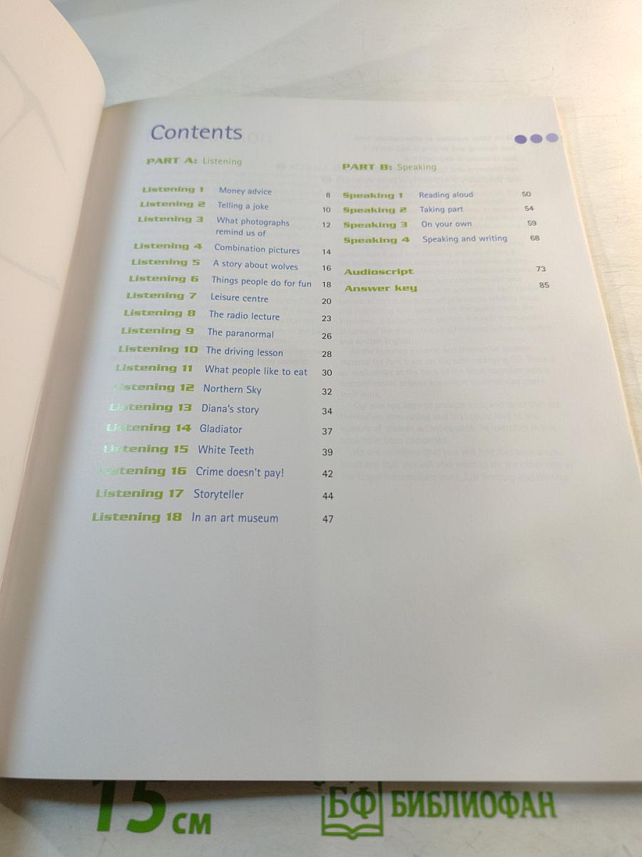 Just Listening and Speaking Upper Intermediate