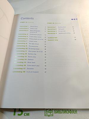 Just Listening and Speaking Upper Intermediate