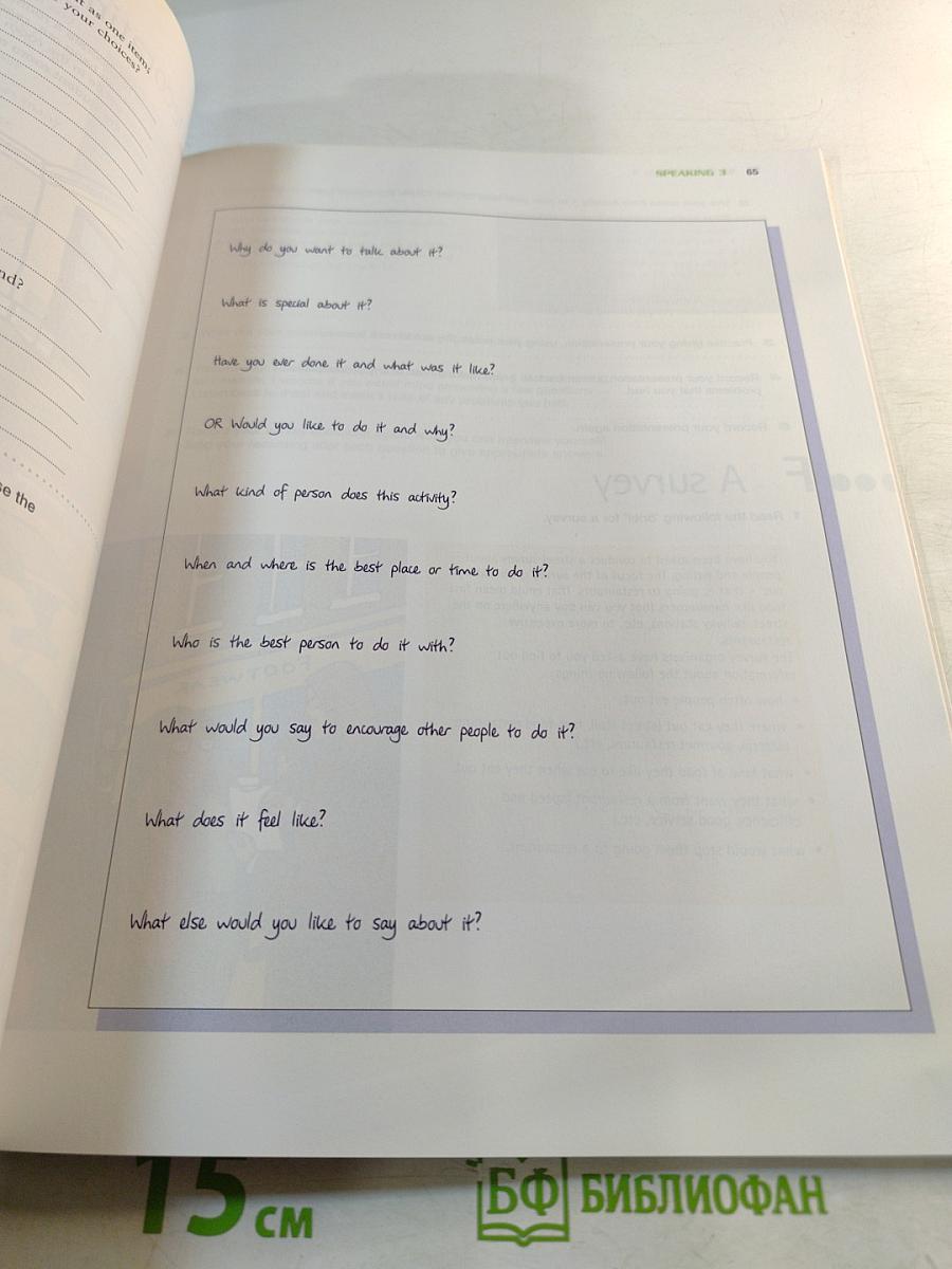 Just Listening and Speaking Upper Intermediate