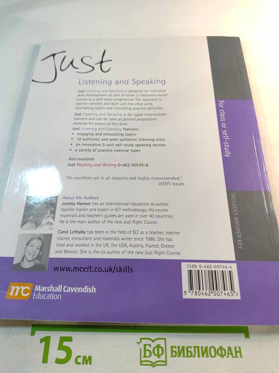 Just Listening and Speaking Upper Intermediate