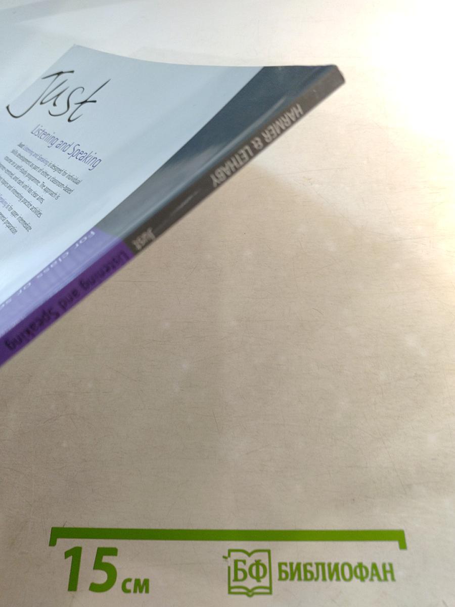 Just Listening and Speaking Upper Intermediate