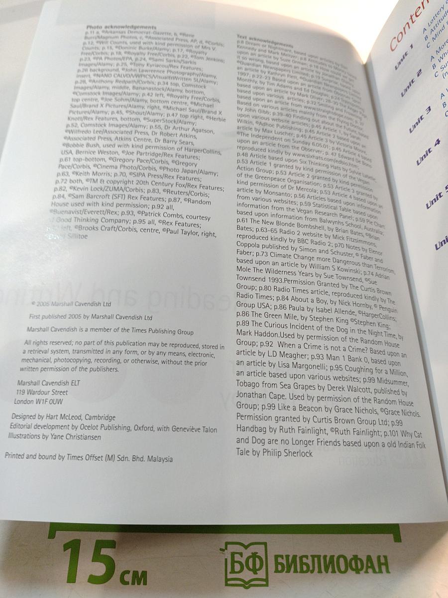 Just Reading and Writing Upper Intermediate