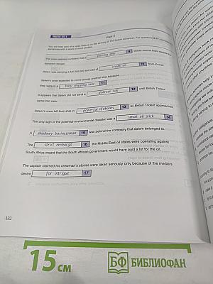 Practice Tests for the revised CPE 1 Teacher's Book