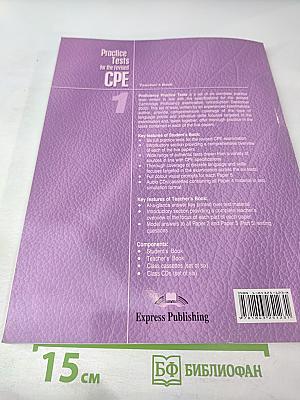 Practice Tests for the revised CPE 1 Teacher's Book