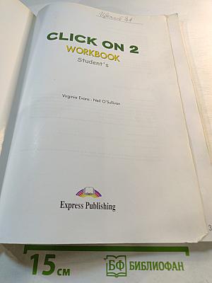 Click On 2 Workbook Student's