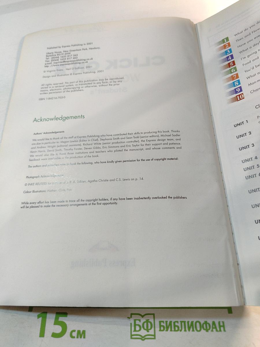 Click On 2 Workbook Student's