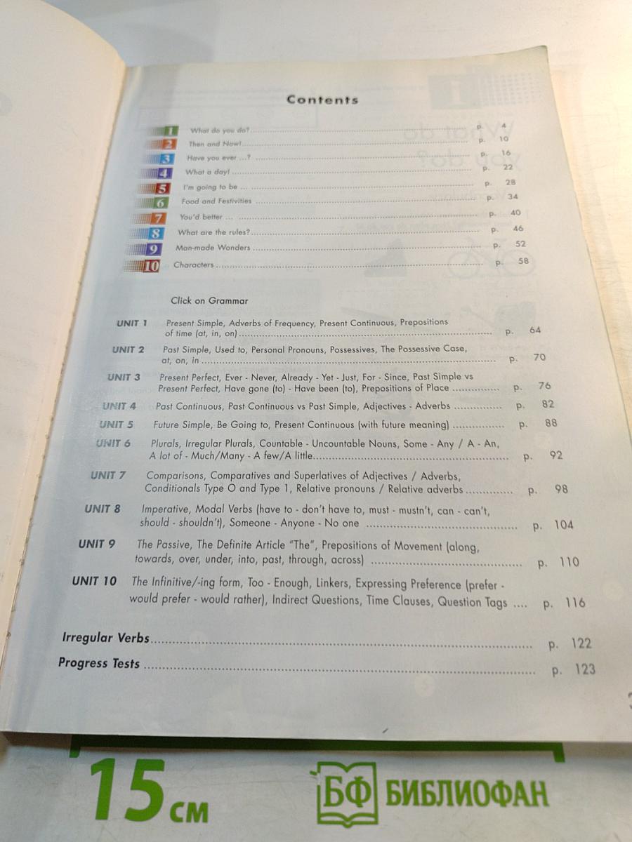 Click On 2 Workbook Student's