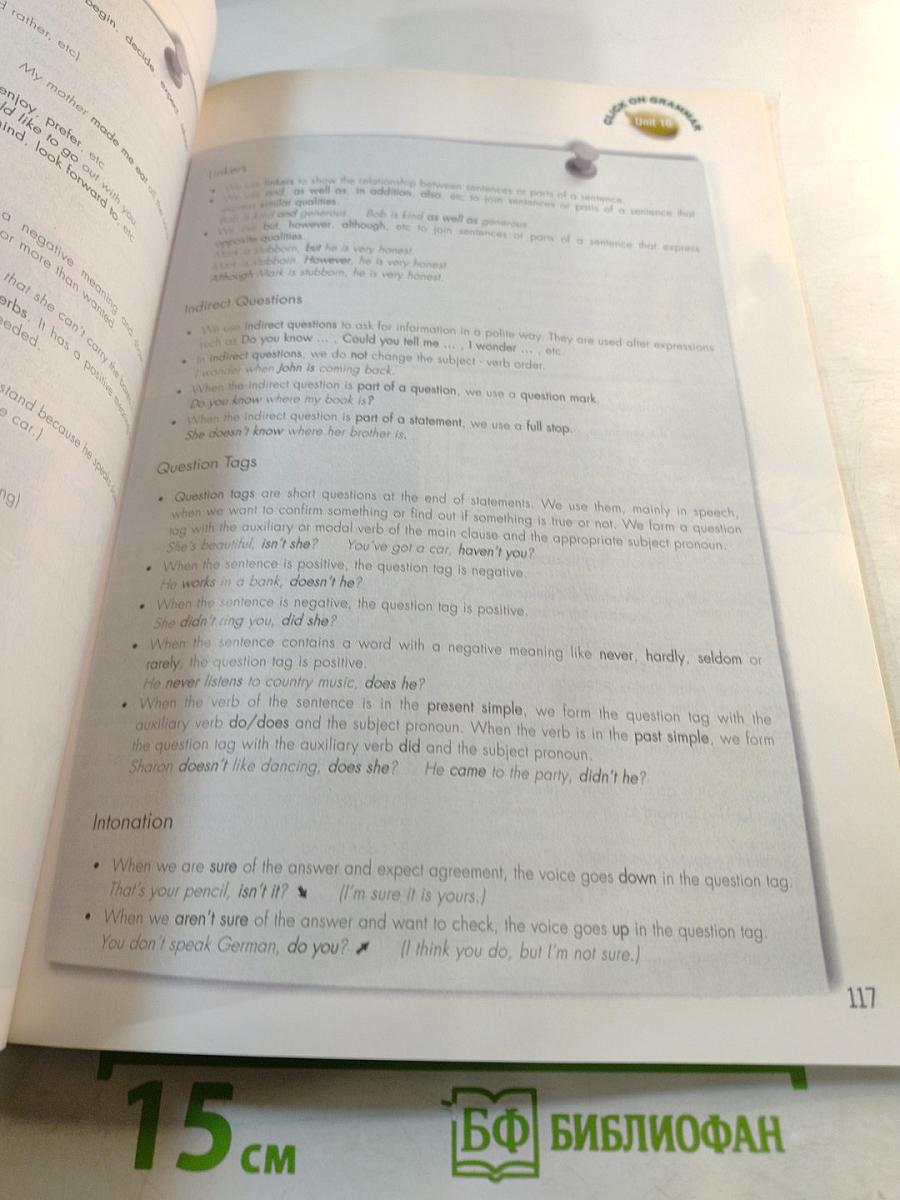 Click On 2 Workbook Student's