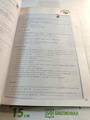 Click On 2 Workbook Student's