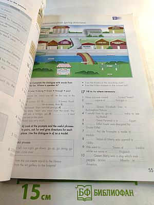 Click On 2 Workbook Student's