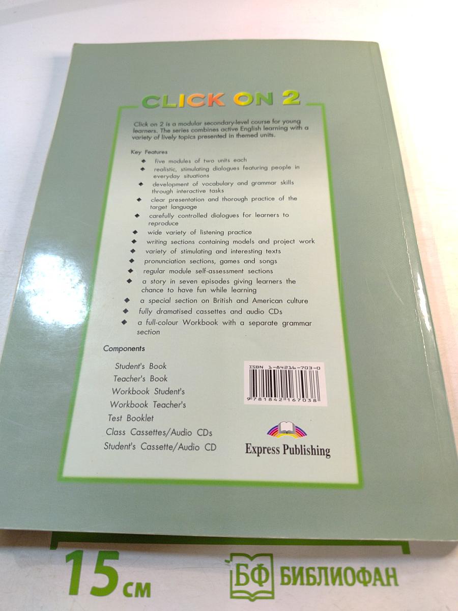 Click On 2 Workbook Student's