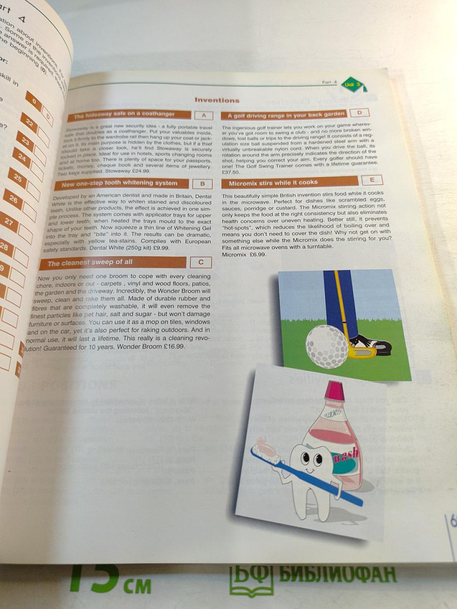 Mission: FCE Coursebook 1