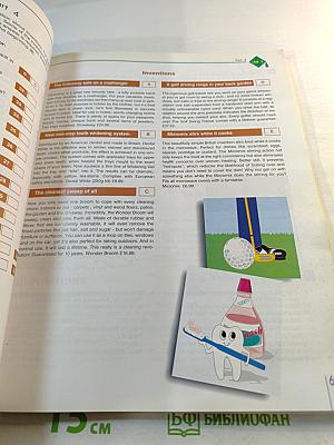 Mission: FCE Coursebook 1