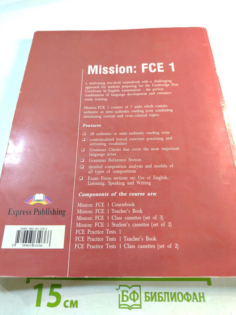 Mission: FCE Coursebook 1