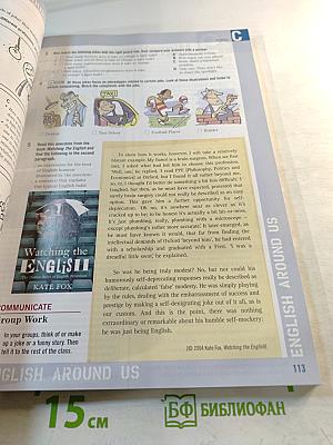 Change Up! INTERMEDIATE Student's Book & Workbook