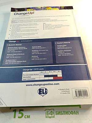 Change Up! INTERMEDIATE Student's Book & Workbook