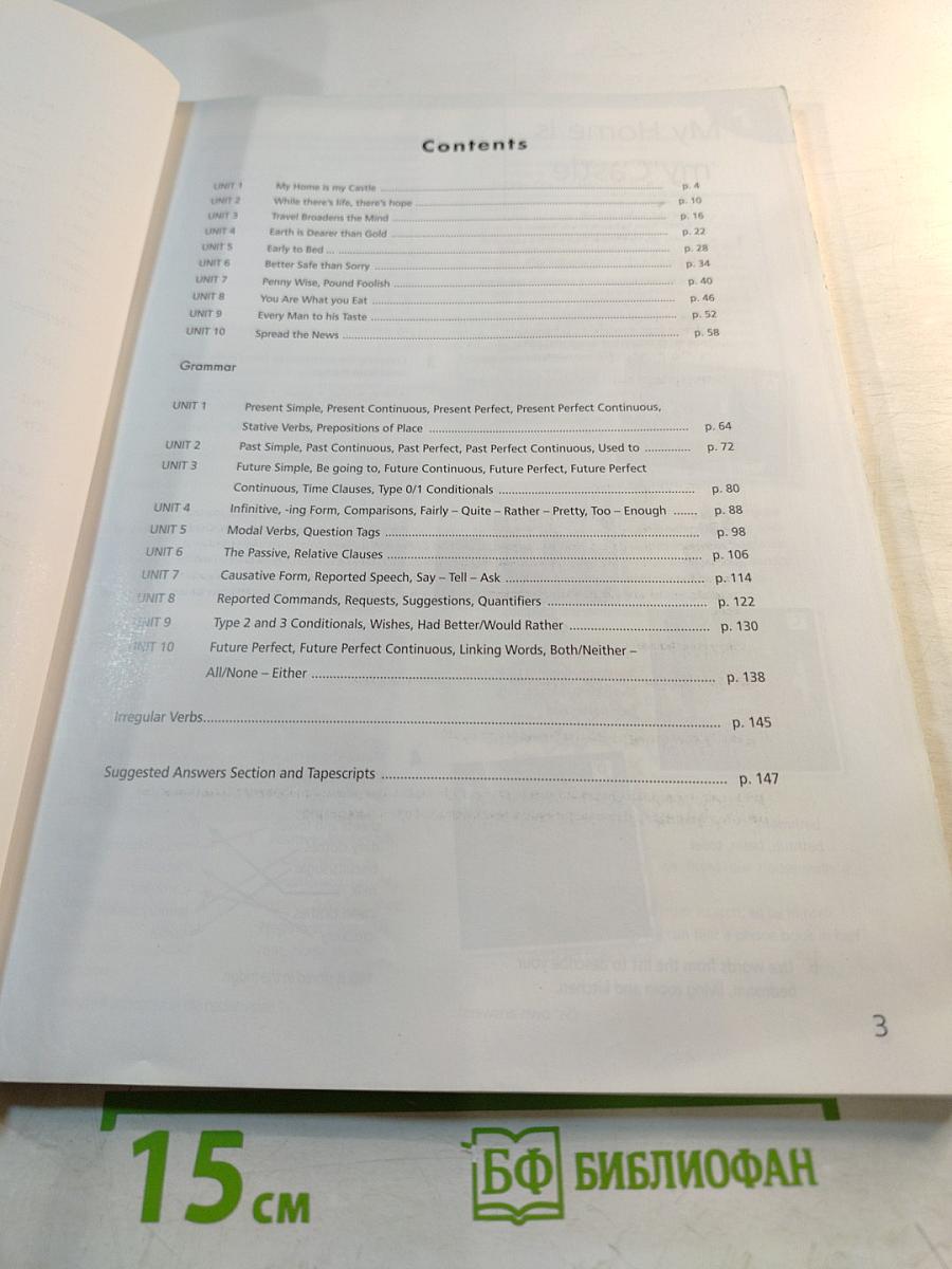 Upstream Intermediate Workbook Teacher's Book