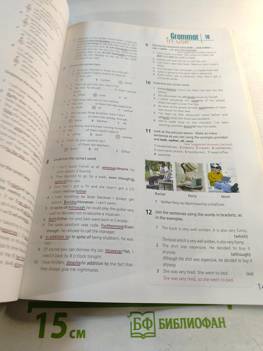 Upstream Intermediate Workbook Teacher's Book