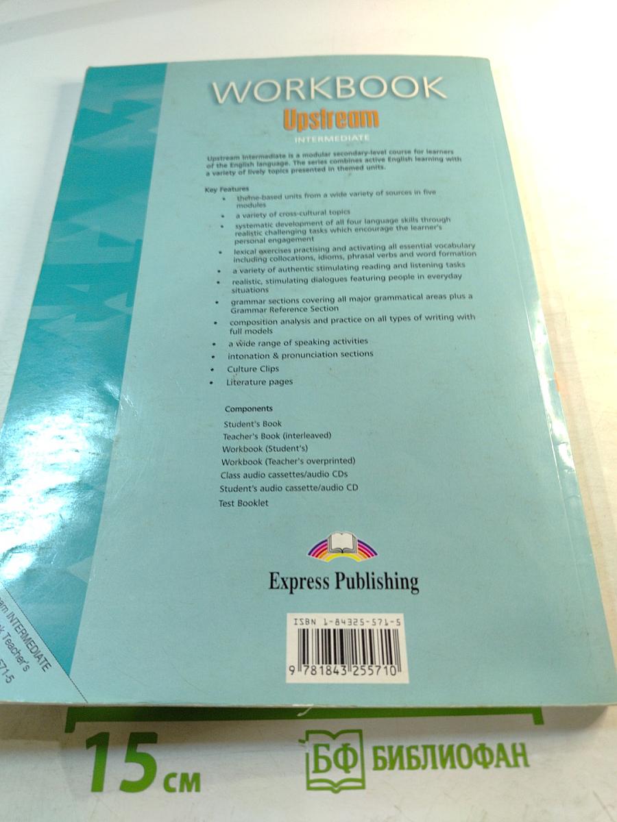 Upstream Intermediate Workbook Teacher's Book