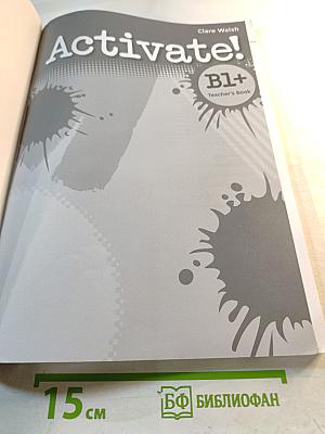 Activate! B1+ Teacher's Book