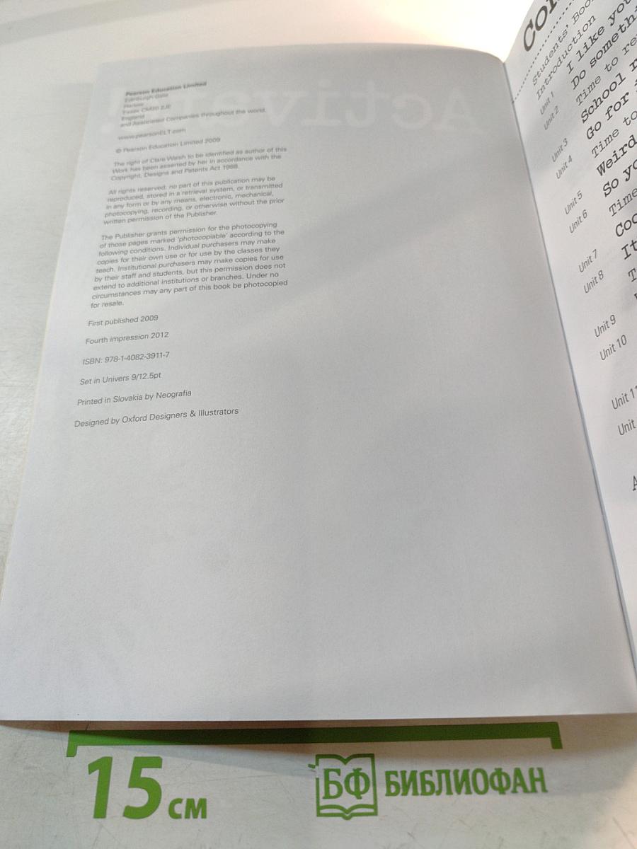 Activate! B1+ Teacher's Book