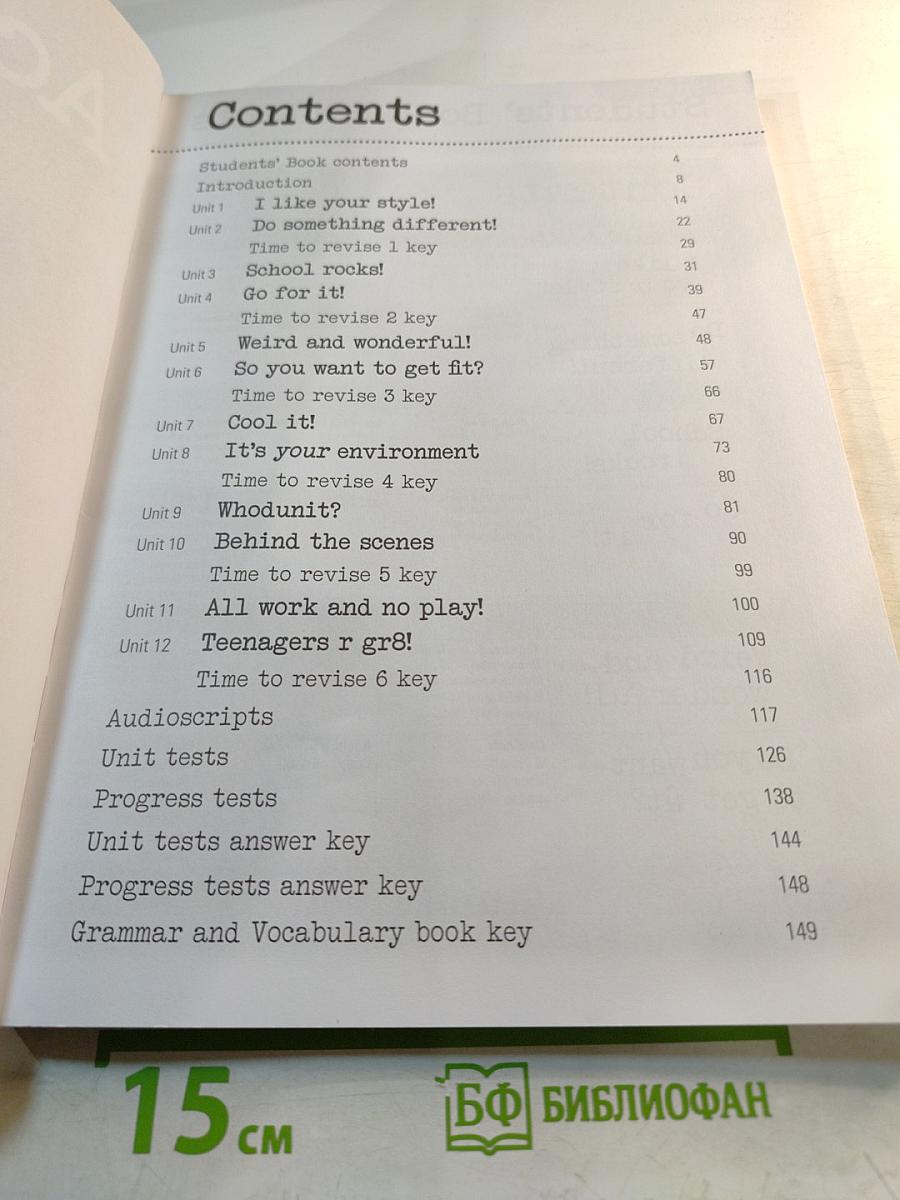 Activate! B1+ Teacher's Book