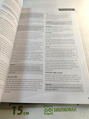 Activate! B1+ Teacher's Book