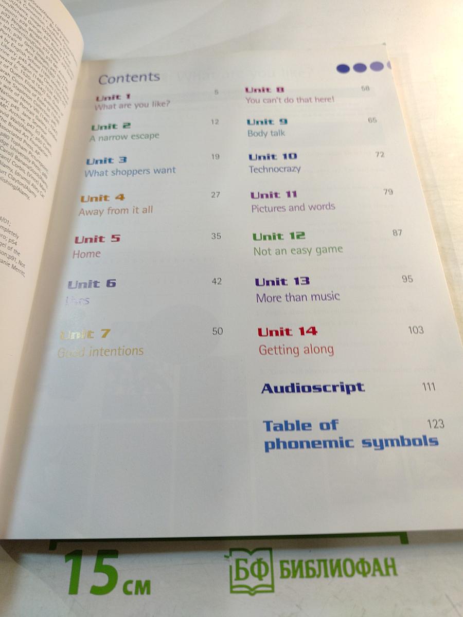 Just Right Intermediate Workbook with answer key