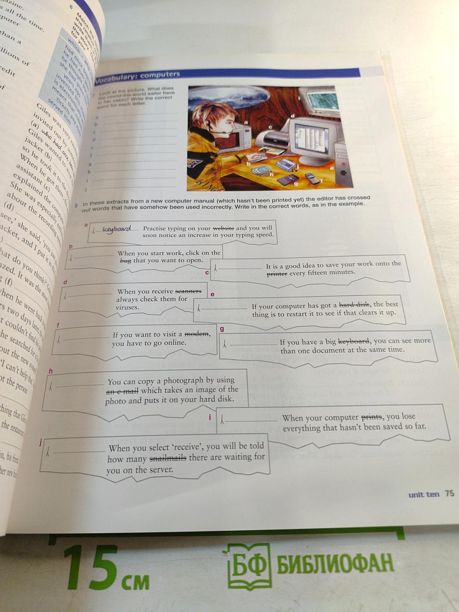 Just Right Intermediate Workbook with answer key