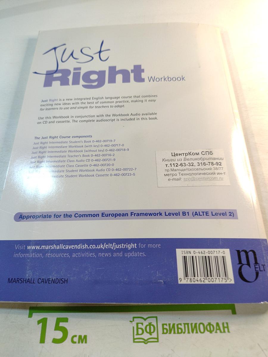 Just Right Intermediate Workbook with answer key