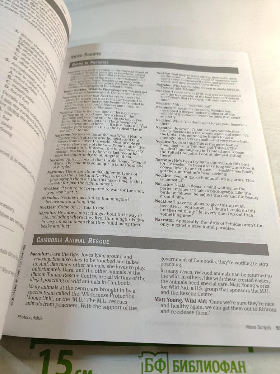 Teacher's Book: Intermediate 1300 Headwords B1