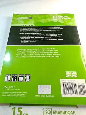 Teacher's Book: Intermediate 1300 Headwords B1