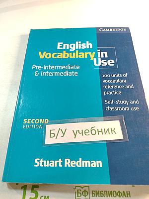 English Vocabulary in Use Pre-intermediate & Intermediate