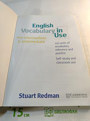 English Vocabulary in Use Pre-intermediate & Intermediate