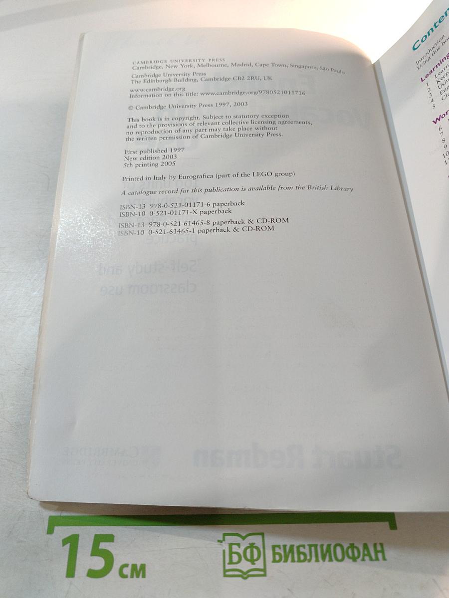 English Vocabulary in Use Pre-intermediate & Intermediate