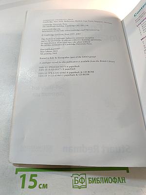 English Vocabulary in Use Pre-intermediate & Intermediate