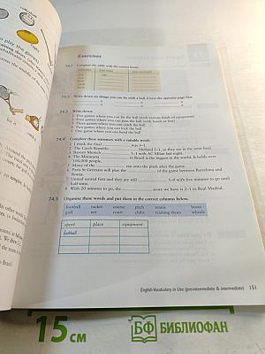 English Vocabulary in Use Pre-intermediate & Intermediate