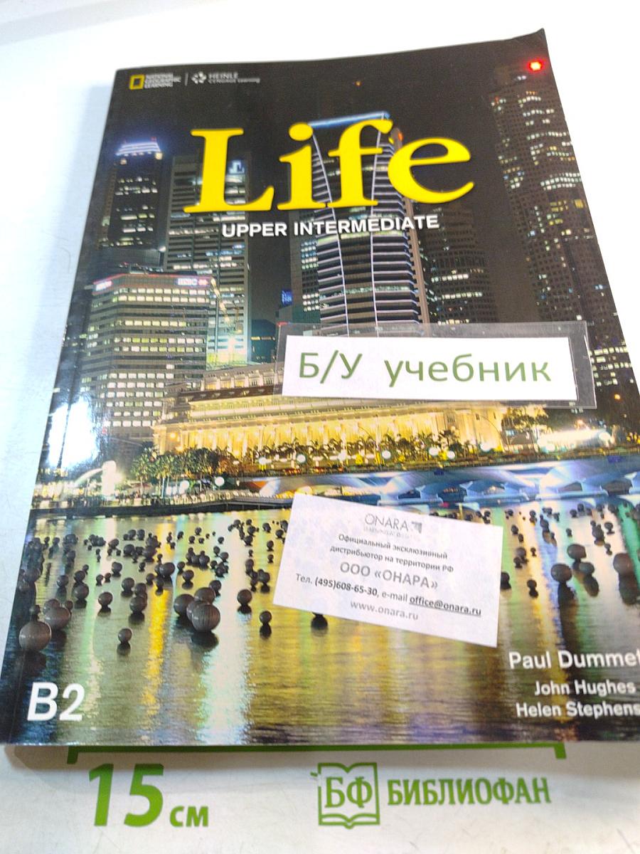 Life Upper Intermediate