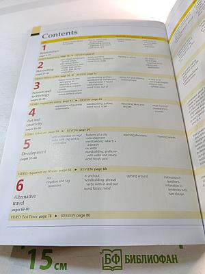 Life Upper Intermediate