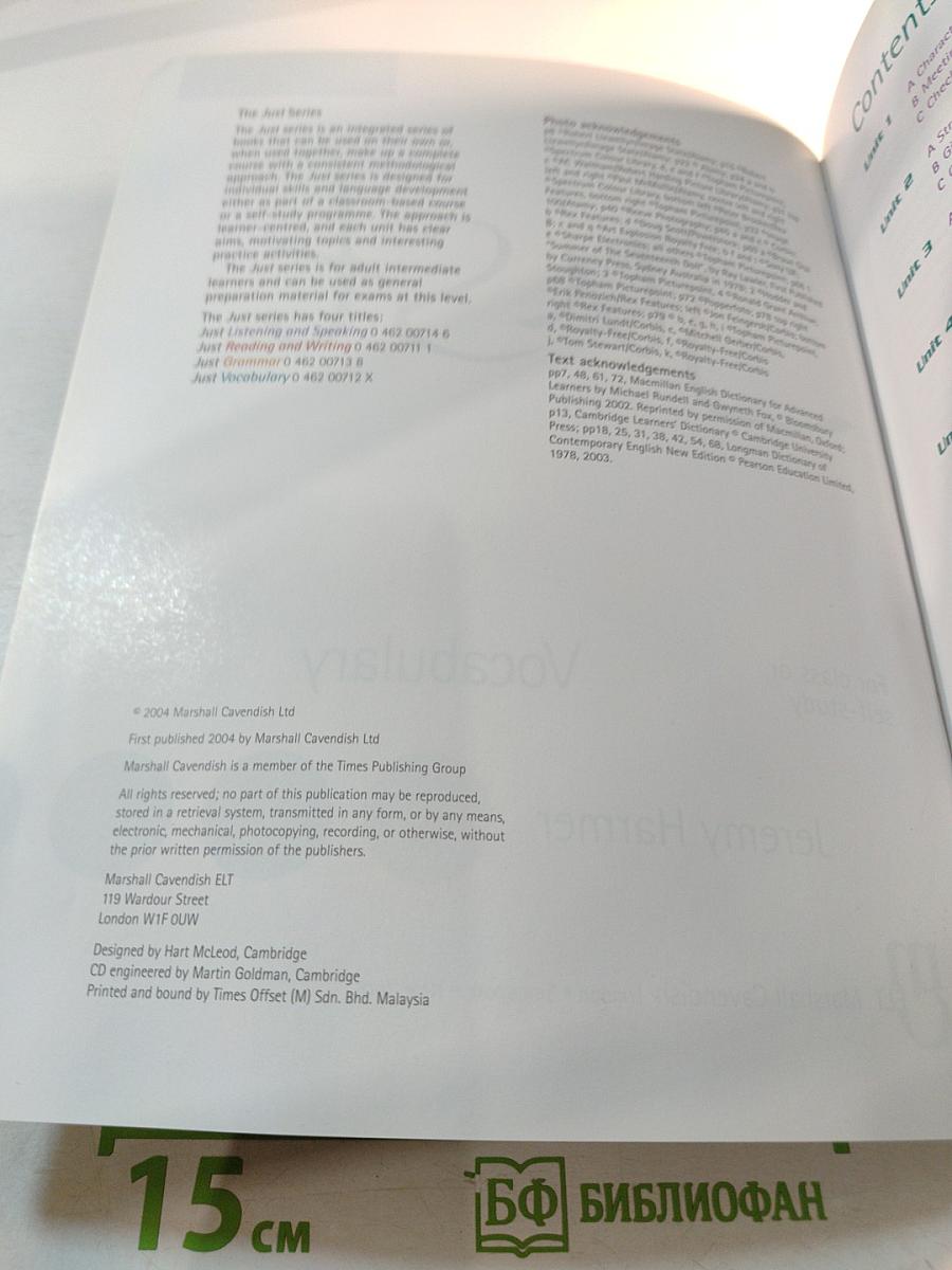 Just Vocabulary Intermediate