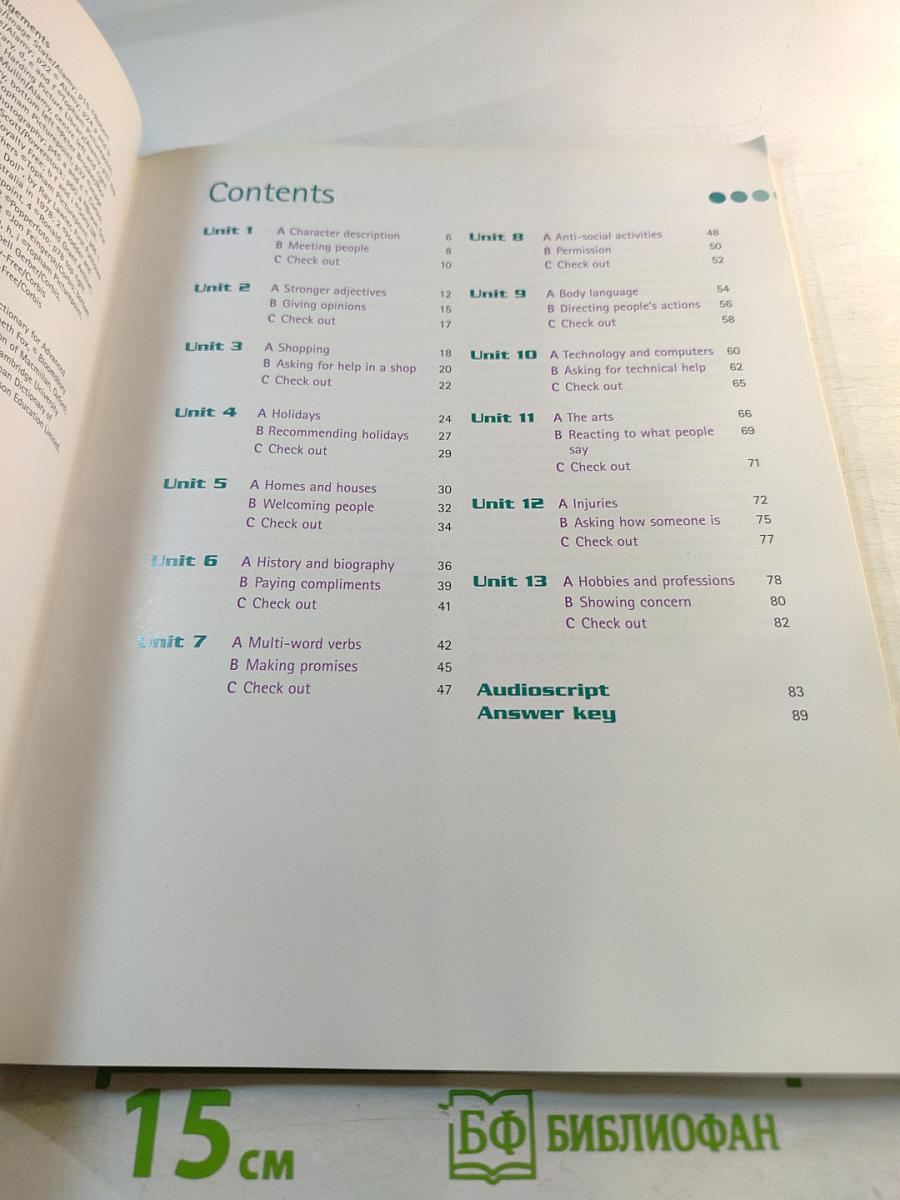 Just Vocabulary Intermediate