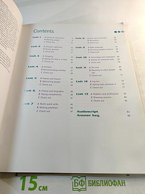 Just Vocabulary Intermediate