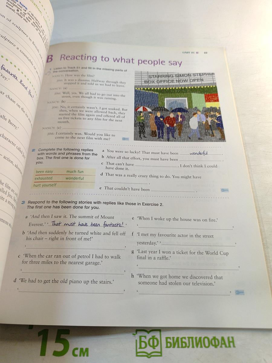 Just Vocabulary Intermediate