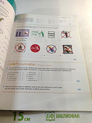 Just Vocabulary Intermediate