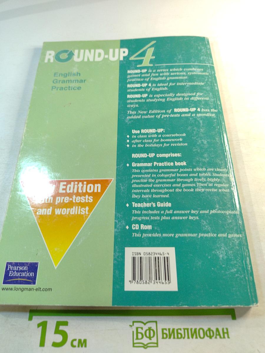 ROUND-UP 4 English Grammar Practice